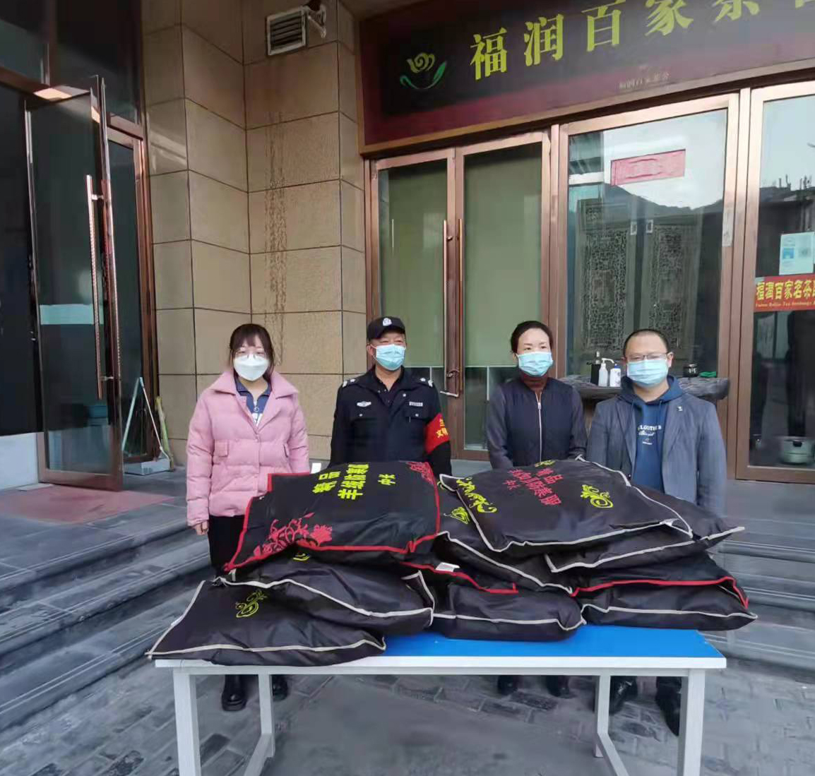 1636970094411082.jpg 1636970094411082.jpg