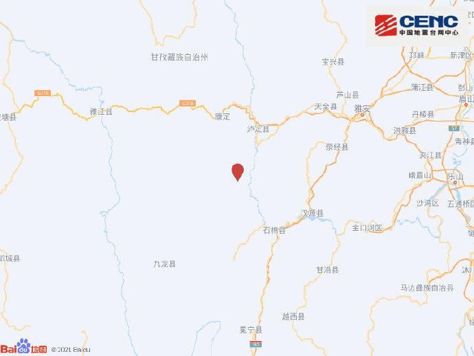 图片来源：国家地震台网官方微博