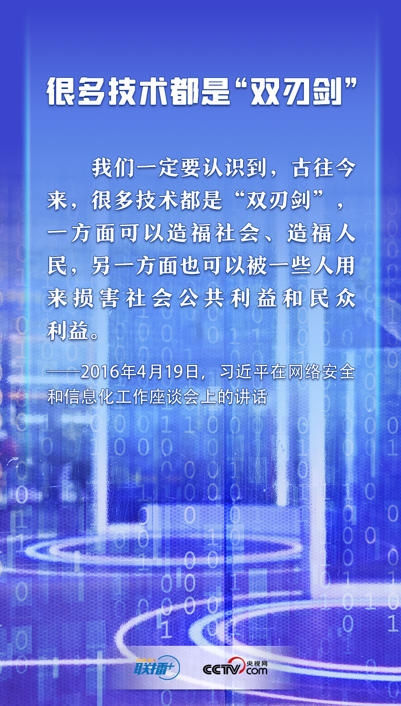 2022090607142229765.jpg