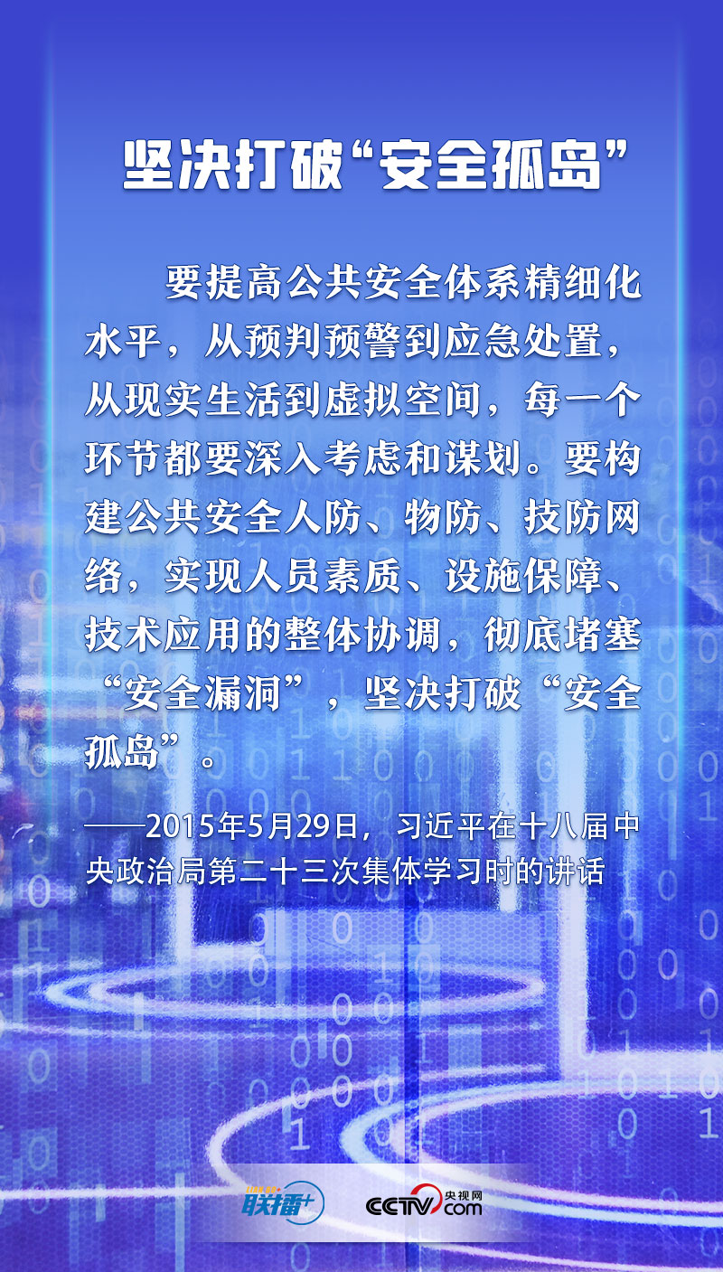 2022090607142278747.jpg