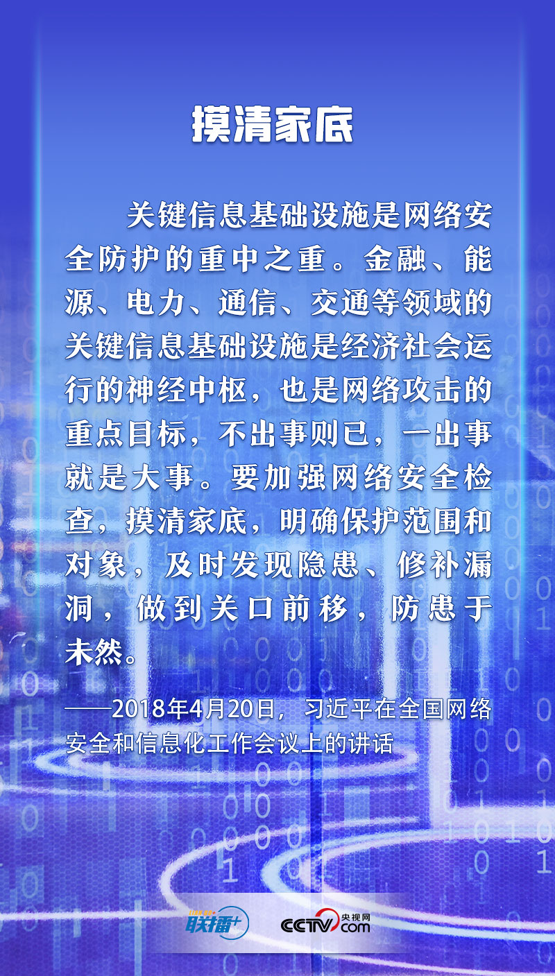 2022090607142287483.jpg