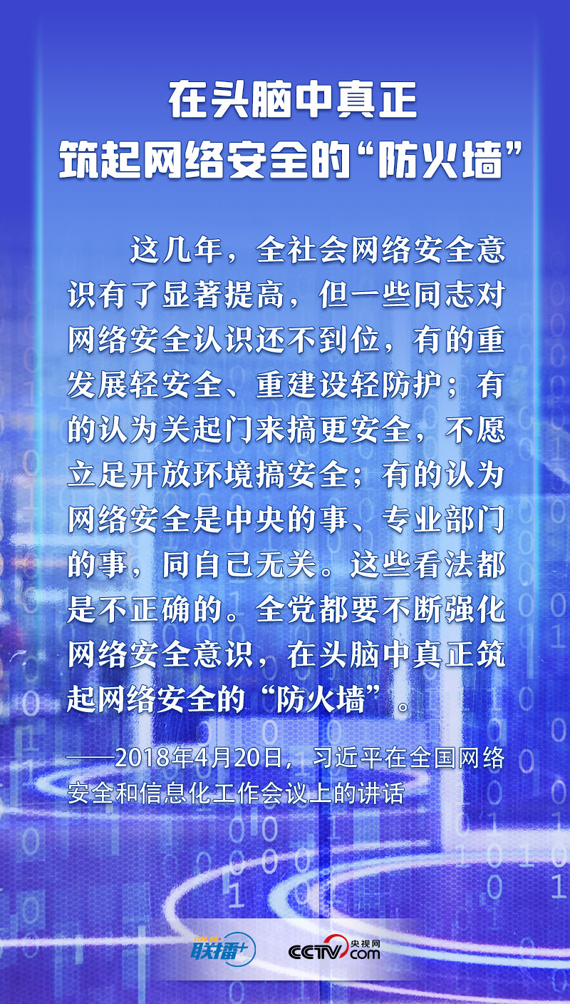2022090607142288205.jpg