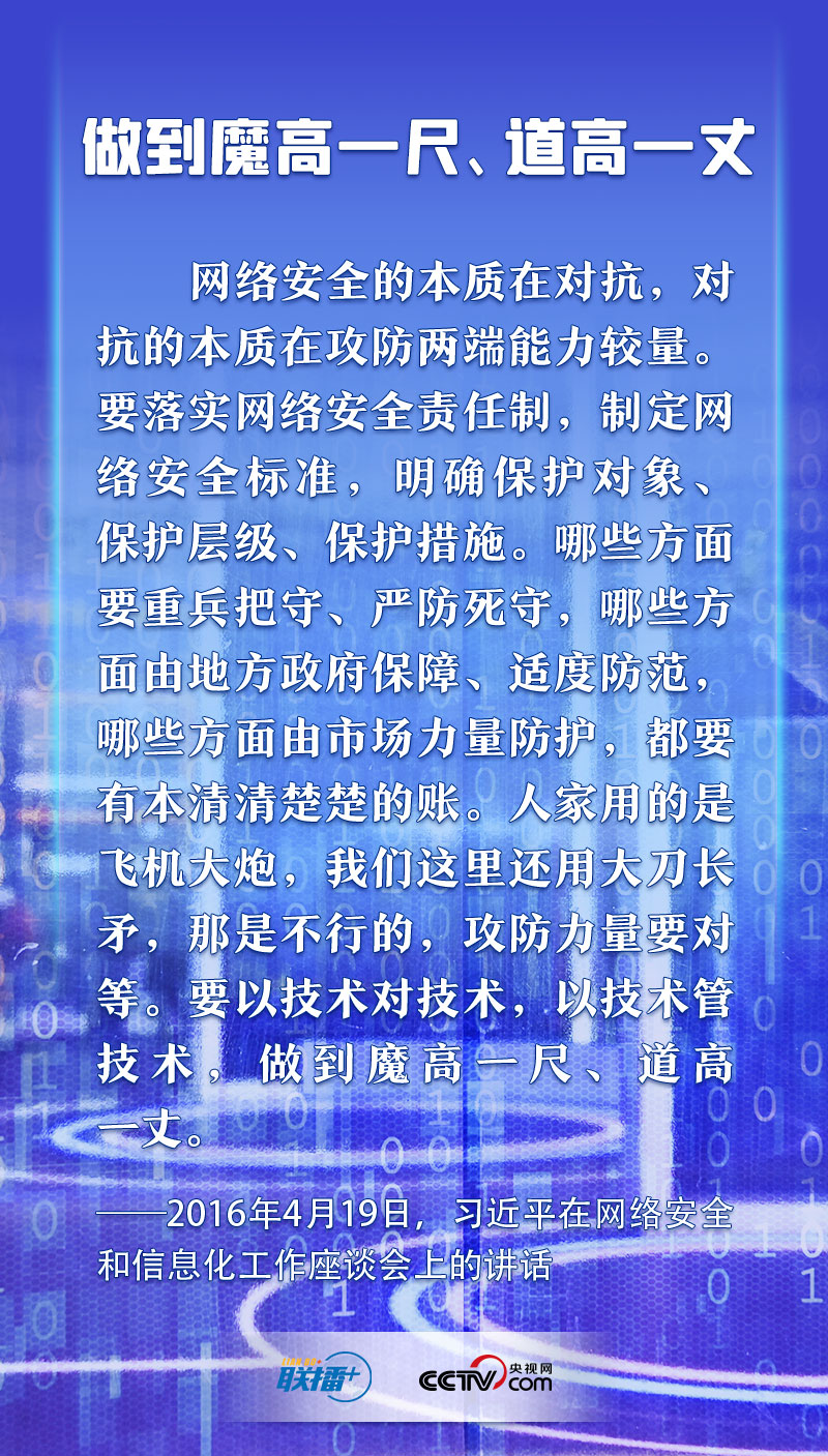 2022090607142289268.jpg
